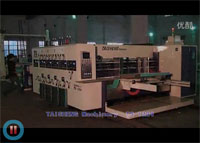 Tai Sheng Enterprise Production Video